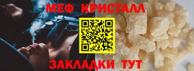 гидра Бугуруслан