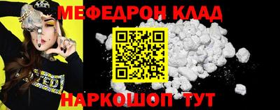 бутират Бузулук