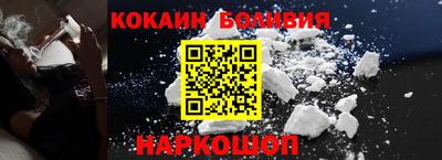 бутират Бузулук