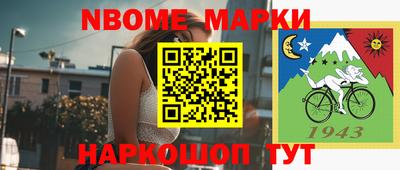 бутират Бузулук