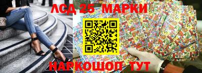 гидра Бугуруслан